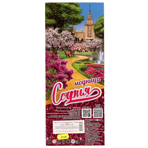 Кукла 29 см София, руки и ноги сгиб, акс, кор КАРАПУЗ в кор.24шт