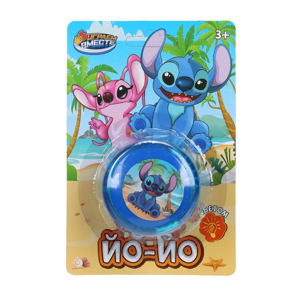 Йо-йо свет, счич, блистер 10*15*4 см ИГРАЕМ ВМЕСТЕ в кор.240шт