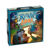 Наст.игра "Жуткая лавка" Новинка! Фабрика игр