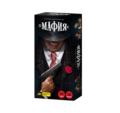 Наст.игр.: Cosmodrome. игра"Мафия".арт.52045