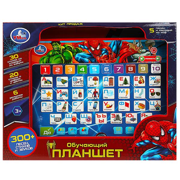 Обучающий планшет 300 песен,стихов,мелодий,звуков.свет.кор.бат Умка в кор.36шт