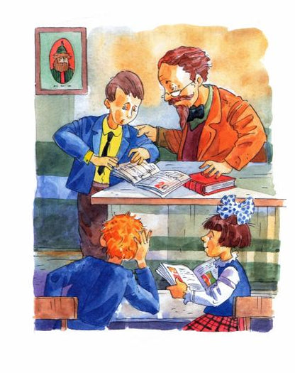 ШИ Садись, Рыжиков, двойка!