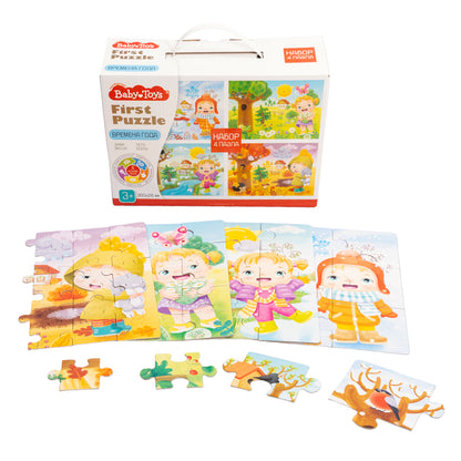 Пазл First Puzzle 4 в 1 "Времена года" Baby Toys