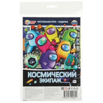 Космический экипаж. Настольная игра-ходилка в блистере малого формата. Умные игры в кор.50шт
