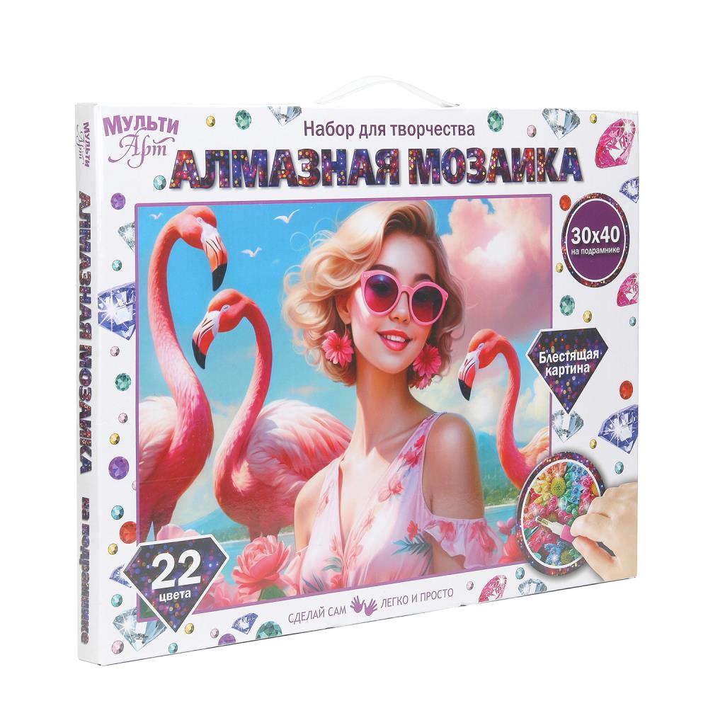 Алмазная мозаика 30*40 с подрамником мечты МУЛЬТИ АРТ в кор.40шт
