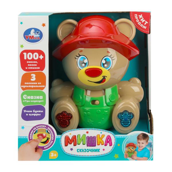 Сказочник мишка в кор. Умка в кор.36шт