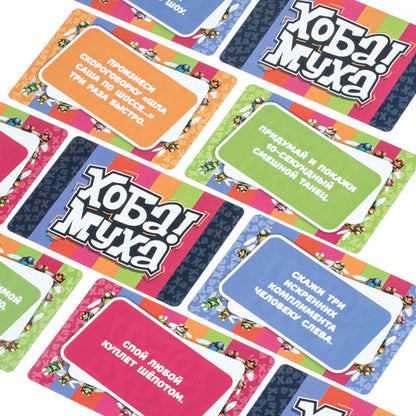 Хоба! Муха. Карточная игра в плотной коробке . Умные игры
