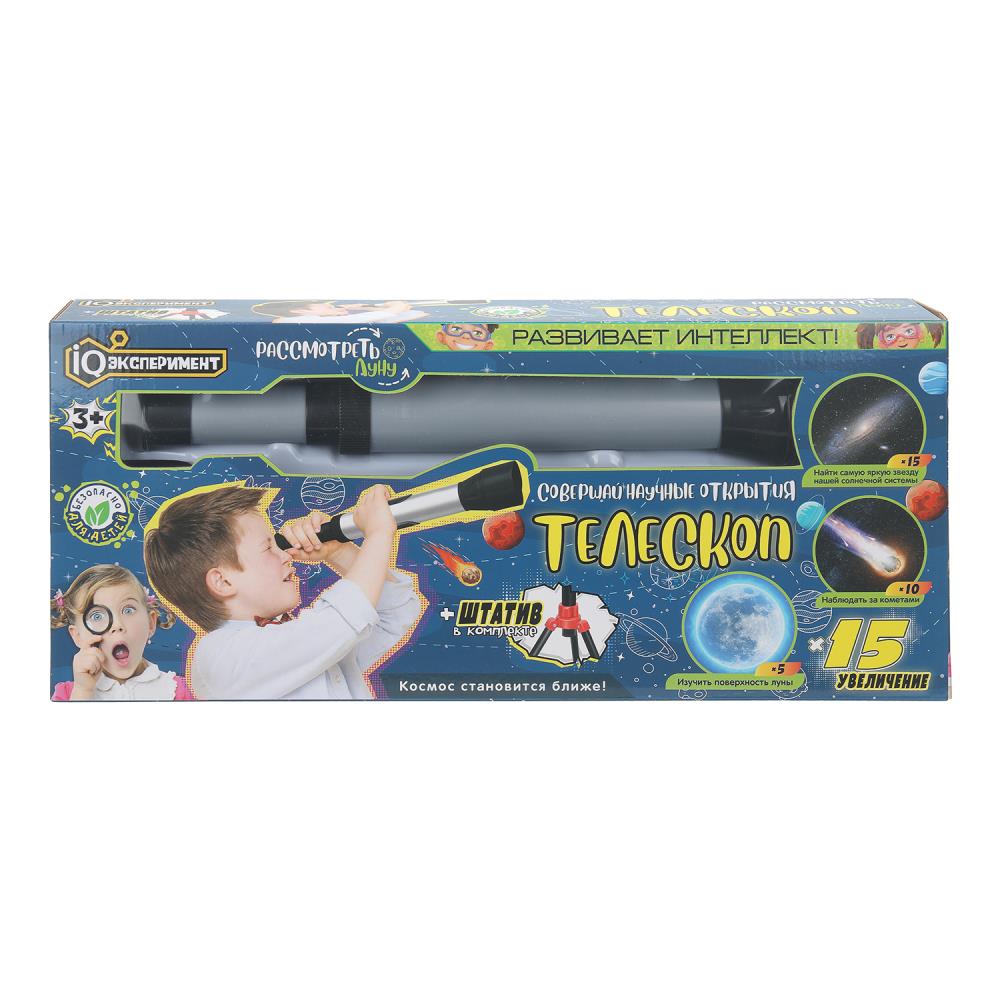 Игрушка опыты телескоп, кор. 47*21*8см IQ Эксперимент в кор.2*16шт