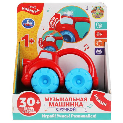 Каталка музыкальная машинка с ручкой. 30 песен, стихов, звуков. световые и звуковые эффекты. ТМ "Умк