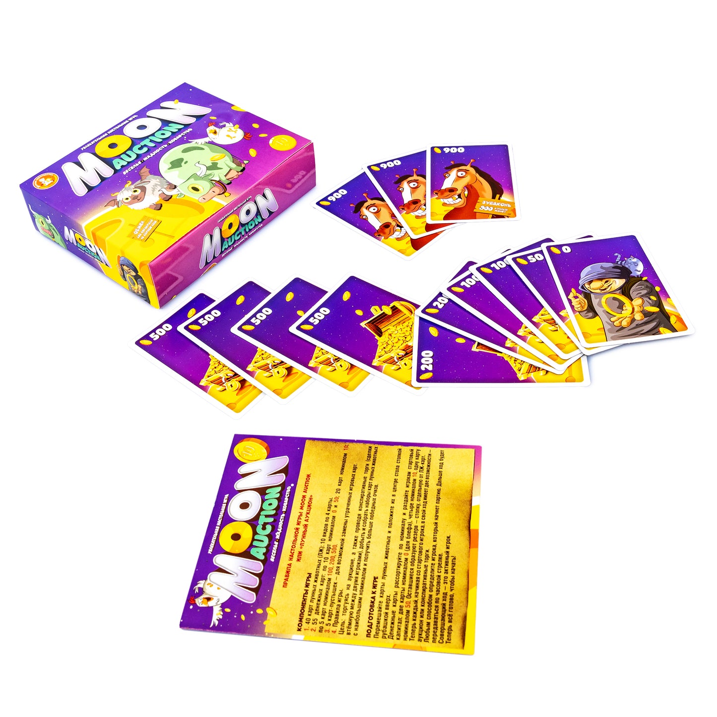 04827 Игра настольная "Moon Auction"
