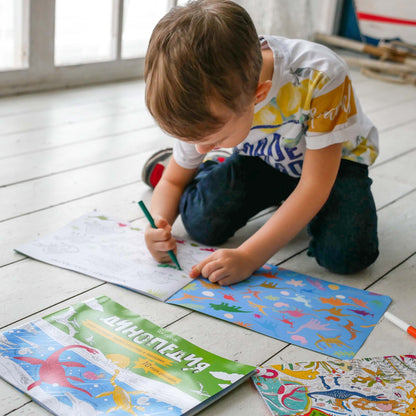 Диномир. Альбомная раскраска с заданиями. 6-9 лет