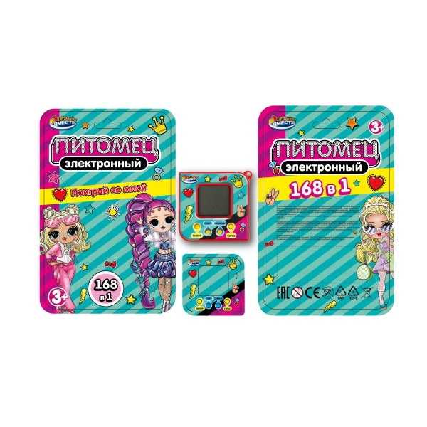 Электронная логическая игра питомец, девочки, блист.12*17*2см ИГРАЕМ ВМЕСТЕ в кор.4*72шт
