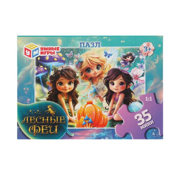Лесные феи. Пазлы в коробке 35 деталей. 90х65х25 мм. Умные игры. в уп.32шт в кор.8уп