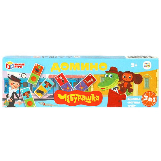 Союзмультфильм. Чебурашка. Домино. 3в1. 175х55х18 мм. Умные игры. в кор.100шт