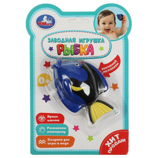Заводная игрушка рыбка блист Умка в кор.2*120шт