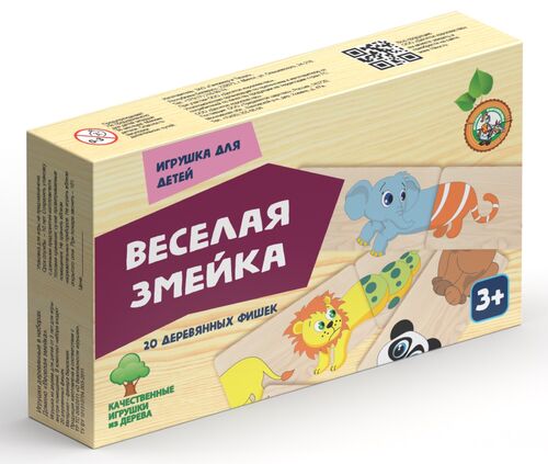 00771 Домино деревянное "Веселая змейка"