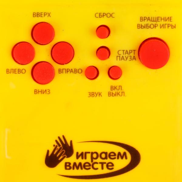 Электронная логическая игра Оранжевая корова 12,5*6,5*2,5см ИГРАЕМ ВМЕСТЕ в кор.2*144шт