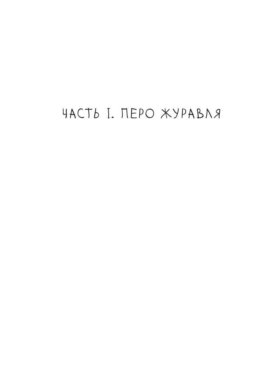 Фанатки тоже пьют кофе на завтрак
