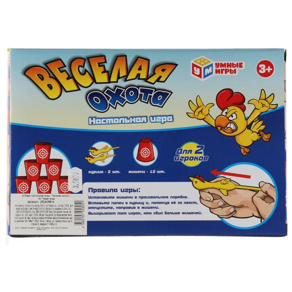 Настольная игра веселая охота, кор.23,5*16*5,5см Умные игры в кор.2*36шт
