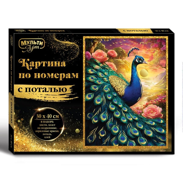 Холст на подрамнике 30x40 с поталью павлин МУЛЬТИ АРТ в кор.24шт
