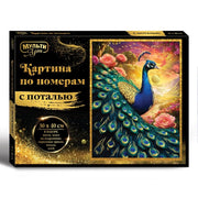Холст на подрамнике 30x40 с поталью павлин МУЛЬТИ АРТ в кор.24шт