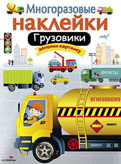 Папка для акварели А4, 10л. (5л слон.кость, 5л белая) пл.200г/м2, "Ольга"