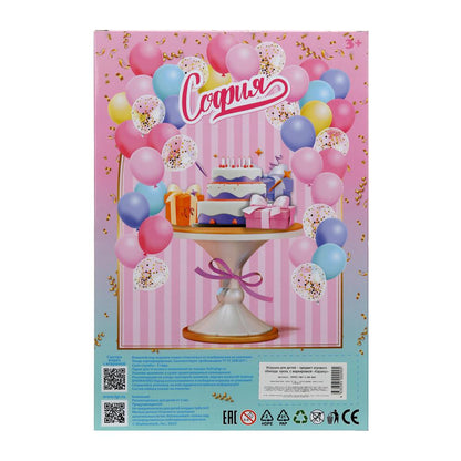 Кукла 29см София, руки и ноги сгиб., акс, кор КАРАПУЗ в кор.24шт