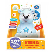 Умка. Игрушка "Умка" 30+ песен и фактов (с/м), кор. арт.HT1341-R-WOD