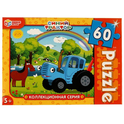 Синий Трактор. Коллекционная серия. Пазл классический в коробке. 60 деталей. Умные игры в кор.24шт
