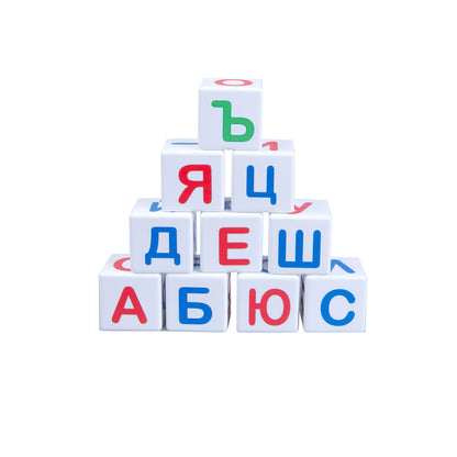 Кубики "Учись играя. Азбука" 12 шт (без обклейки) арт.00710