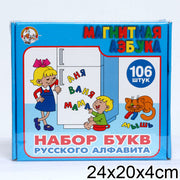 00845 Магнит. азбука Н=35мм синяя