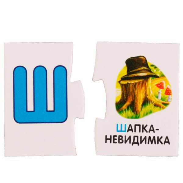 Азбука-пазл. Русские сказки. Коробка чемодан. 64 пазла. 215х130х40 мм. Умные игры. в кор.20шт