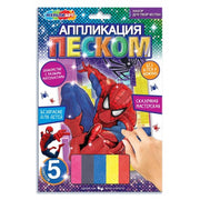 Аппликация песком матовая 17*23 см человек паук МУЛЬТИ АРТ в кор.100шт
