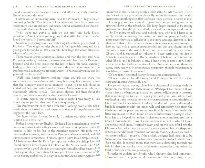 The Complete Father Brown Stories (синяя)