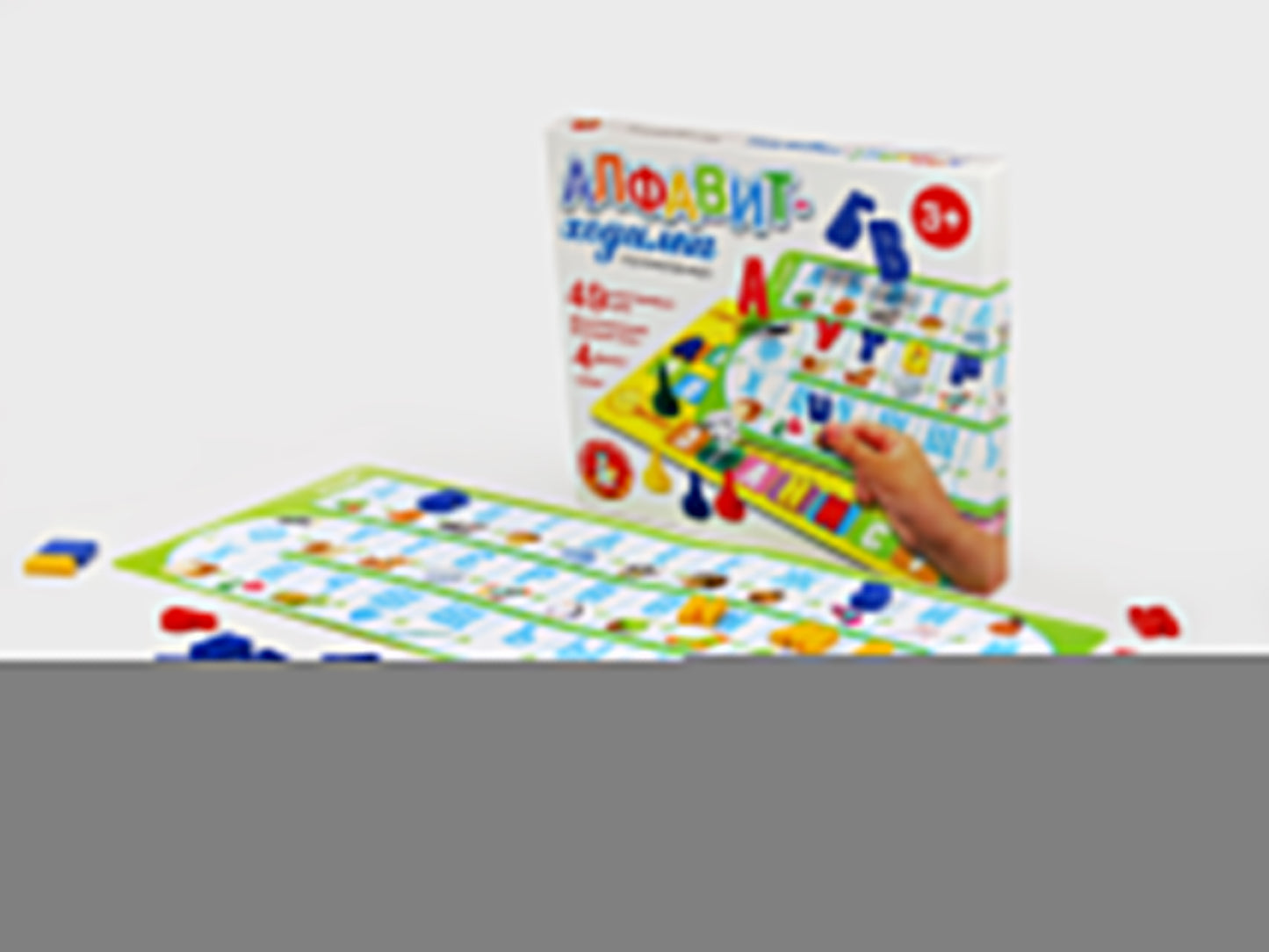 Игра настольная ходилка "Алфавит"