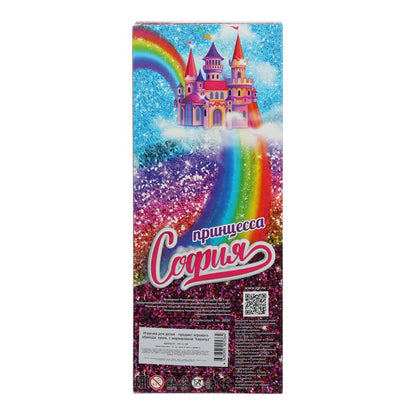 Кукла 29см София принцесса, акс., руки и ноги сгиб., кор. КАРАПУЗ в кор.24шт
