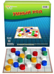 Световид "Умный ход" (карт. коробка) арт.СВ03002 /10