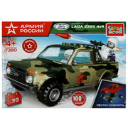 АРМИЯ РОССИИ конструктор ВОЕННАЯ LADA 4x4 PICKUP, 39 дет. Город мастеров в кор.2*40шт