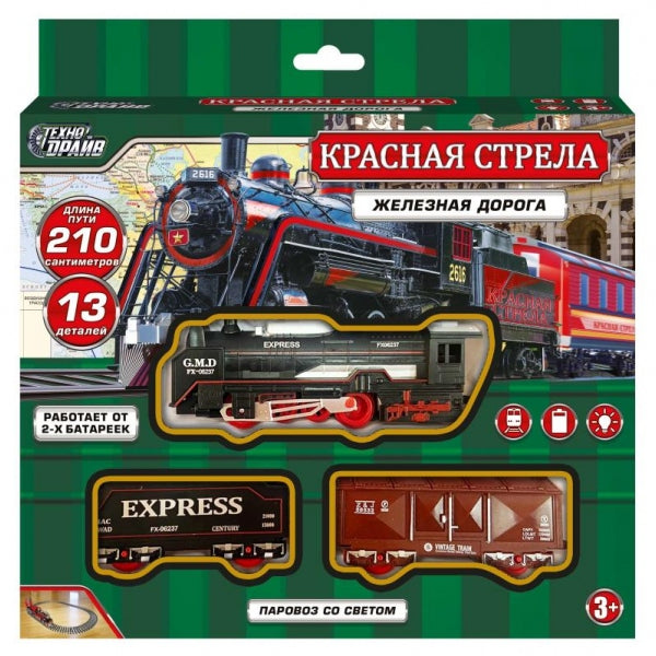 Железная дорога на бат. красная стрела свет, длина 210см, кор.25*24,5*4см ТЕХНОДРАЙВ в кор.2*48шт