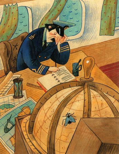 Плавание с Розафиллой. Приключения полярной мухи : [сказка] / Г. М. Кружков ; ил. Е. В. Гавриловой. — М. : Нигма, 2022. — 40 с. : ил. с автографом