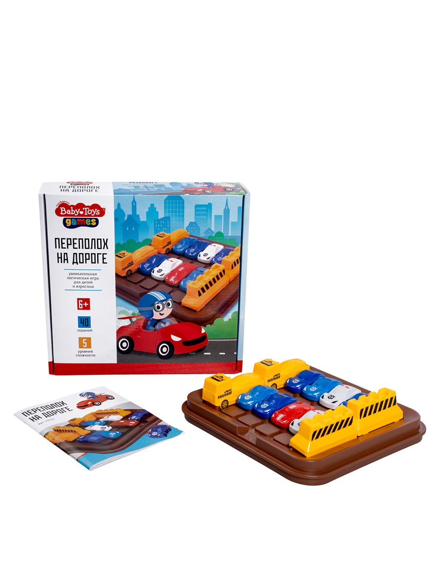 Игра настольная "Переполох на дороге" Baby toys