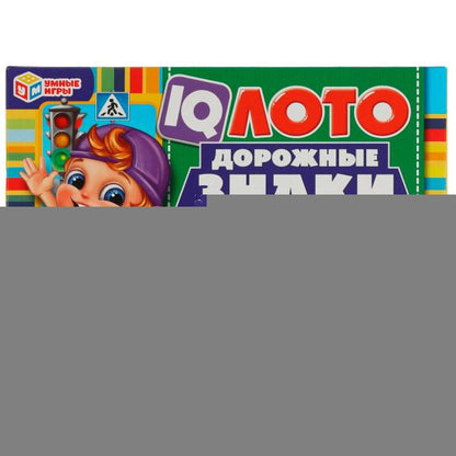 Дорожные знаки. IQ ЛОТО. 138х189х32мм. Умные игры в кор.24шт