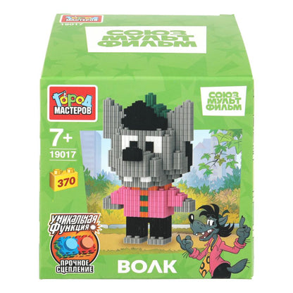 СОЮЗМУЛЬТФИЛЬМ конструктор 3D сборная фигурка волк ну погоди, 370 дет. Город мастеров в кор.180шт