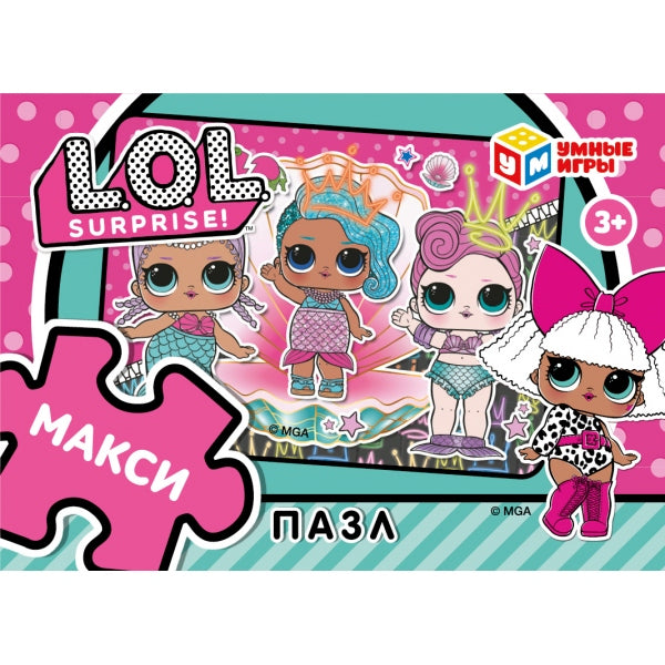 LOL. Макси-Пазлы в коробке.12 деталей. 90х65х25 мм. Умные игры в кор.256шт