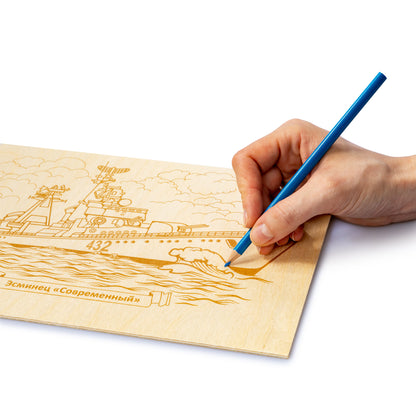 Выжигание по дереву. Доска 1 шт "Эсминец "Современный" (европодвес) в кор.18шт