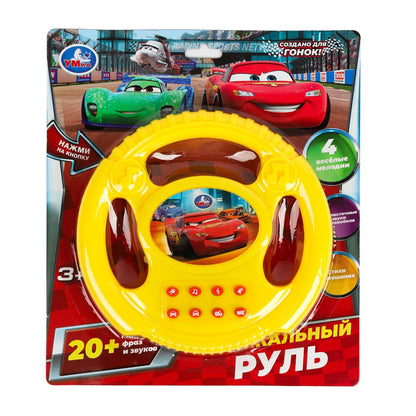 Музыкальный руль 20 песен и мелодий на блист. Умка в кор.120шт