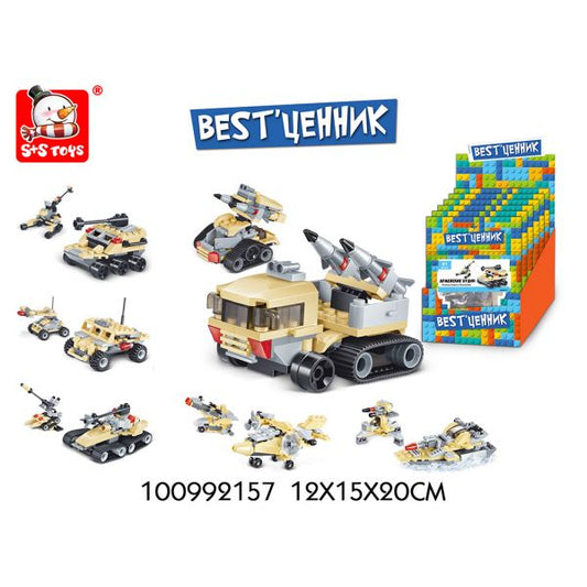 КОНСТРУКТОР ВОЕННАЯ ТЕХНИКА, В АССОРТ. В ПАК. В ДИСПЛЕЕ (РУСС. УП.) 12*15*20СМ УП-6ШТ в кор.2*16уп