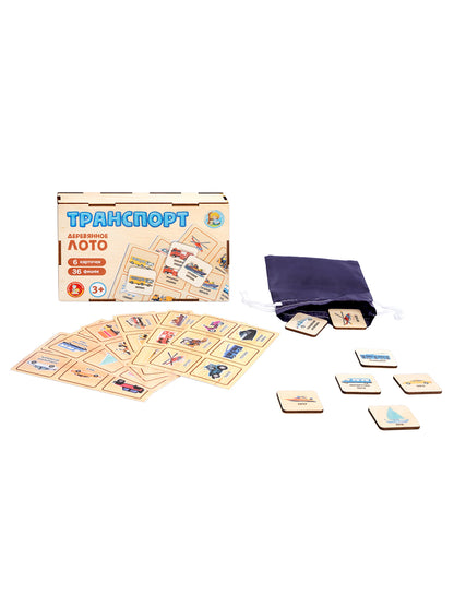 Лото с деревянными фишками "Транспорт" (деревянная коробка)