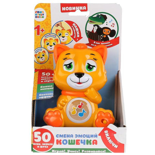 Кошечка смена эмоций 50 веселых песен, звуков и фраз, световые эффекты в кор. "Умка" в кор.48шт