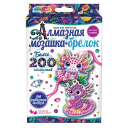 Брелоки алмазной мозаикой аксолотль MultiArt